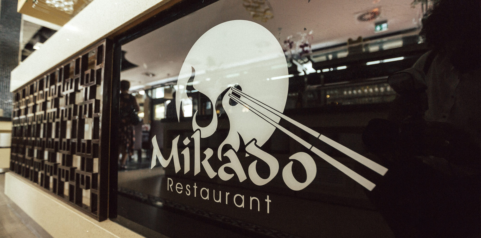 50 Euro Restaurantgutschein von Mikado