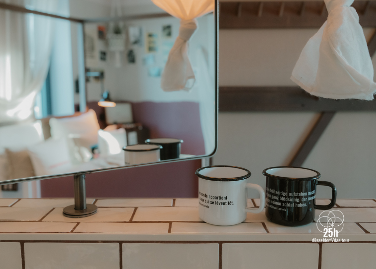 Städtetrip mit Stil: 2 Übernachtungen mit Frühstück im 25hours Hotel Das Tour in Düsseldorf!
